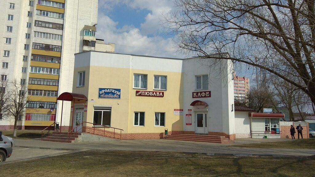 Кинто ул народного ополчения 4а фото