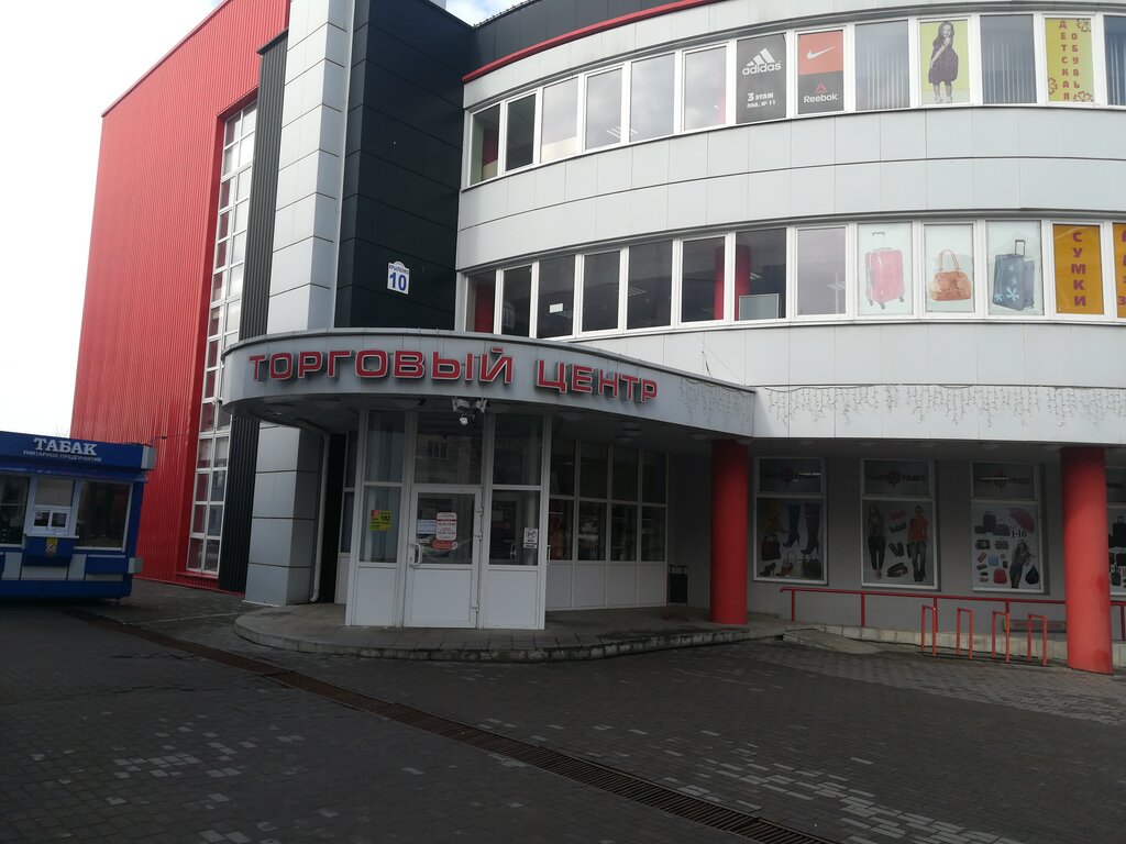 Карта могилева панорама