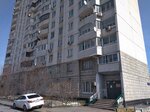 Region 13 (Vasilisy Kozhinoy Street, 14к3), hotel