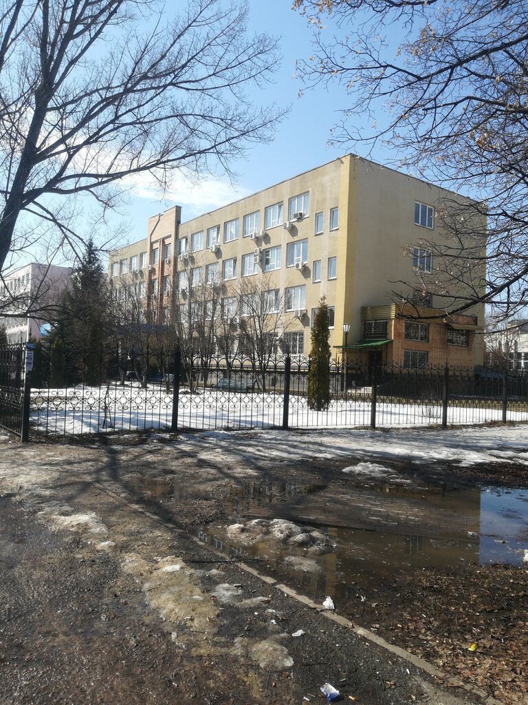 Oficina de impuestos Mezhrayonnaya Ifns Rossii № 4 po Belgorodskoy oblasti, , foto