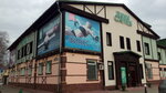 Banifacij (Oktyabrskaya ulitsa, 30А), club de fitness