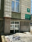 Copyshop.pro (Sovetskiy City Administrative District, Akademgorodok Microdistrict, Tereshkovoy Street, 27), copy center