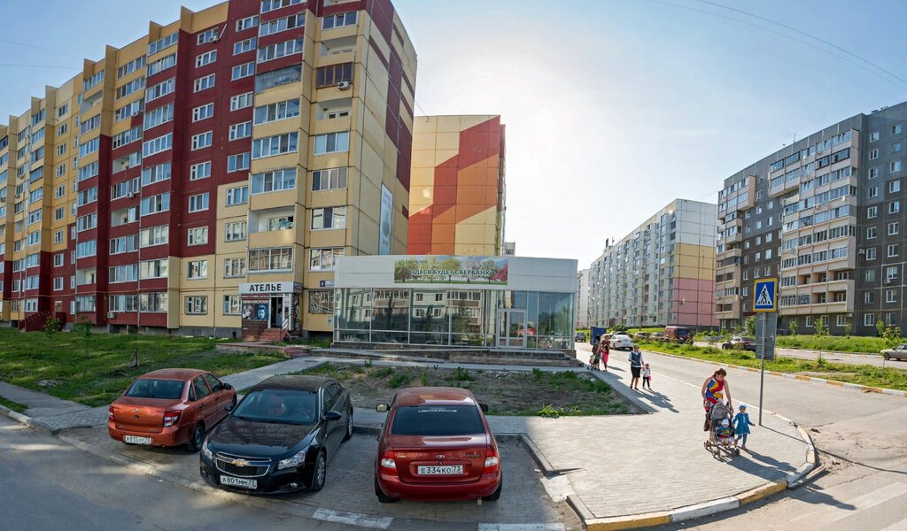 Post office Otdeleniye pochtovoy svyazi Ulyanovsk 432026, Ulyanovsk, photo