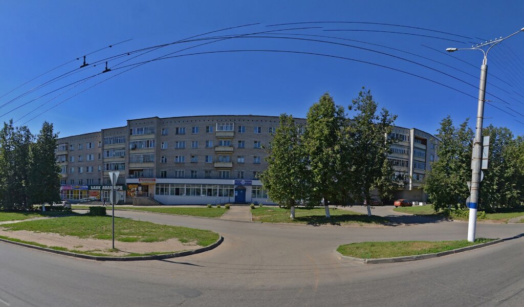 Post office Otdeleniye pochtovoy svyazi Novocheboksarsk 429965, Novocheboksarsk, photo