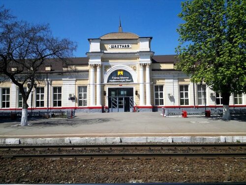 Железнодорожный вокзал азов привокзальная ул 1 фото Zheleznodorozhny vokzal, RZhD, train station, rabochiy posyolok Gorny, Privokzal