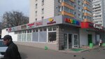 Ассорти (Timiryazevskaya Street, 17А), tienda de productos