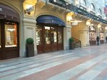 Buccellati (Red Square, 3), jewelry store