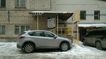Kompaniya Elekmet (Pamirskaya Street, 11Л), metal rolling