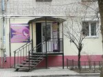 Beauty Style (Dzerzhinskogo Street, 6), peluquería