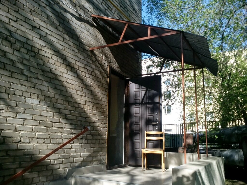 Community organization Federal National Cultural Autonomy of Kurds of the Russian Federation, Moscow, photo