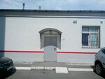 Ремонтные механические мастерские (Yuzhnaya Street, 2), construction and repair of railway tracks