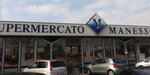 Supermercato Manesso (Venice, Treviso, Roncade, Via Giovanni XXIII, 90), shopping mall