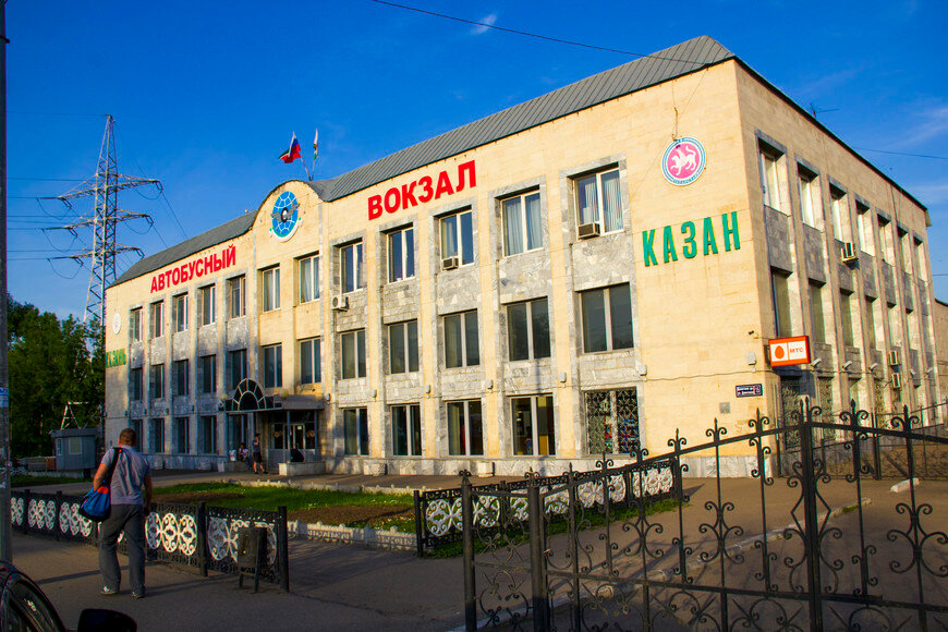Автовокзал оренбург газели