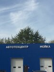 Avtoservice (Kantemirovskaya Street, 65с12), servicio de coches, centro de reparación de automóviles