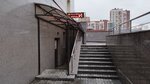 Alyans Legion (Frunze Street, 88), construction company