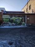 336 (Selkorovskaya Street, 114В), car wash