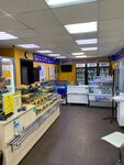 Первый вкус (Vokzalnaya Street, 4А), lechería