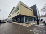 Masterskaya (Sormovskaya Street, 6), phone repair