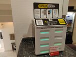 Бери Заряд (Petrovka Street, 11), power bank rental
