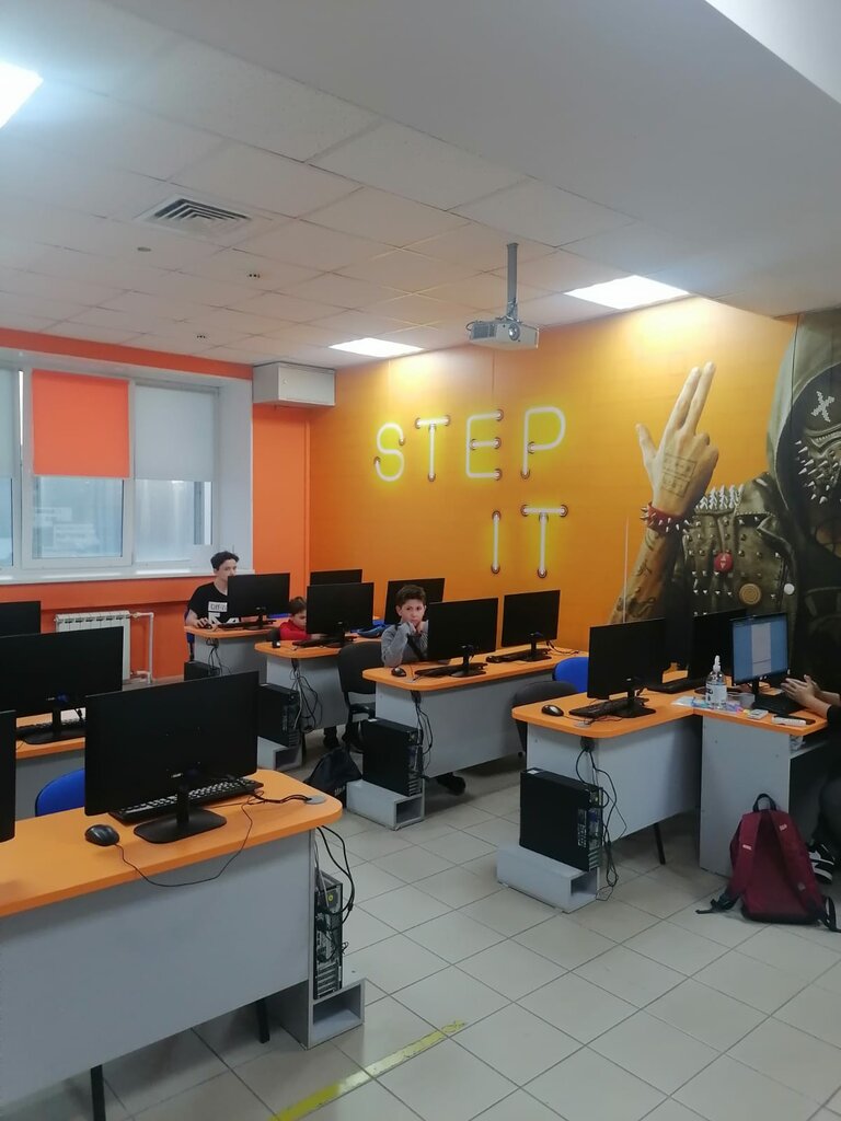 Computer courses Kompyuternaya akademiya Top, Magnitogorsk, photo