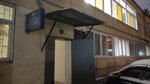 ОПОП (Shvernika Street, 13к2), police department