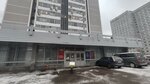 Мниипу (60-letiya Oktyabrya Avenue, 9) ، معاهد البحوث