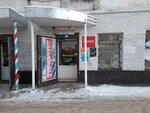 Модернизатор (Stepanova Street, 16), office equipment service and repair