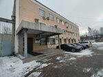Daikin. Services (Moscow, Ryabinovaya Street, 61Ас1), reparación de sistemas de climatización