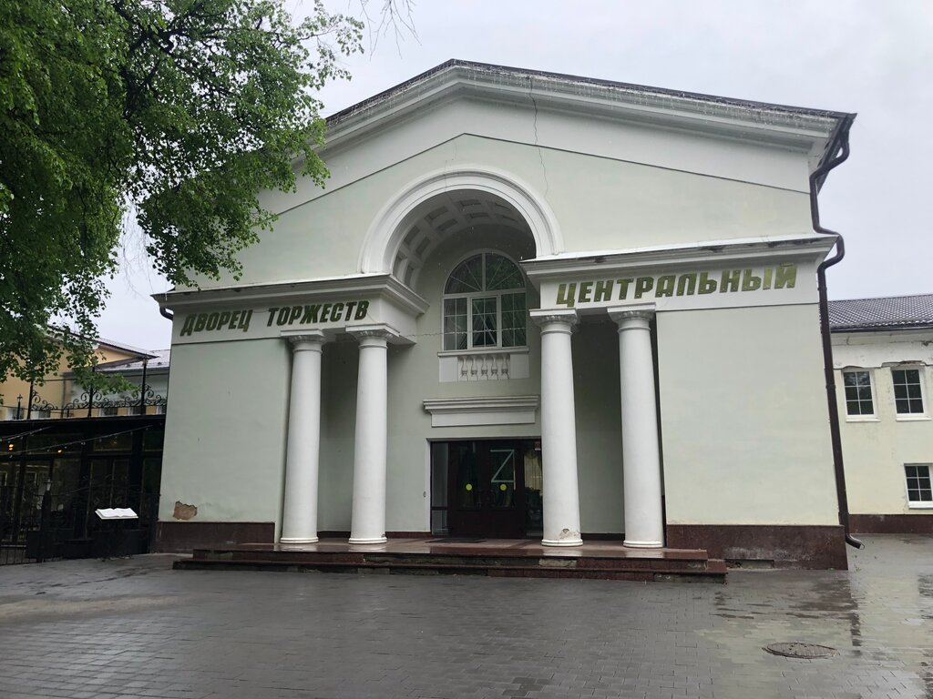 Administration Mauk Serpukhov Parks, Serpuhov, photo