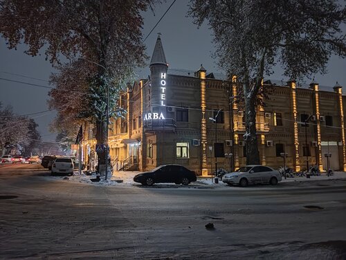 Гостиница Арба в Самарканде