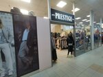 Prestige (Oktyabrskiy Avenue, 54), fur and leather shop