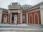 Визит центр (Tyurina Street, 1), excursiones