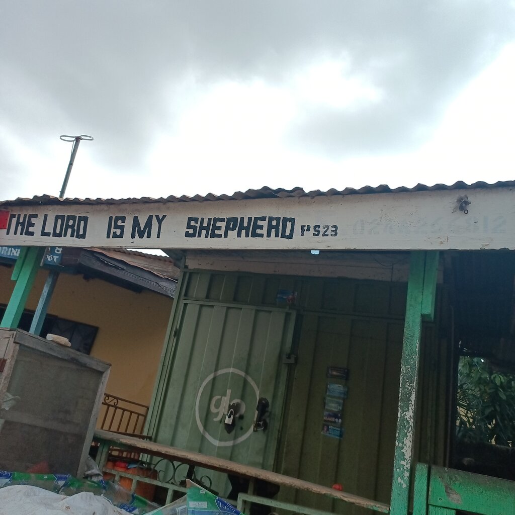 Grocery The lord is my shepard, Earth, photo