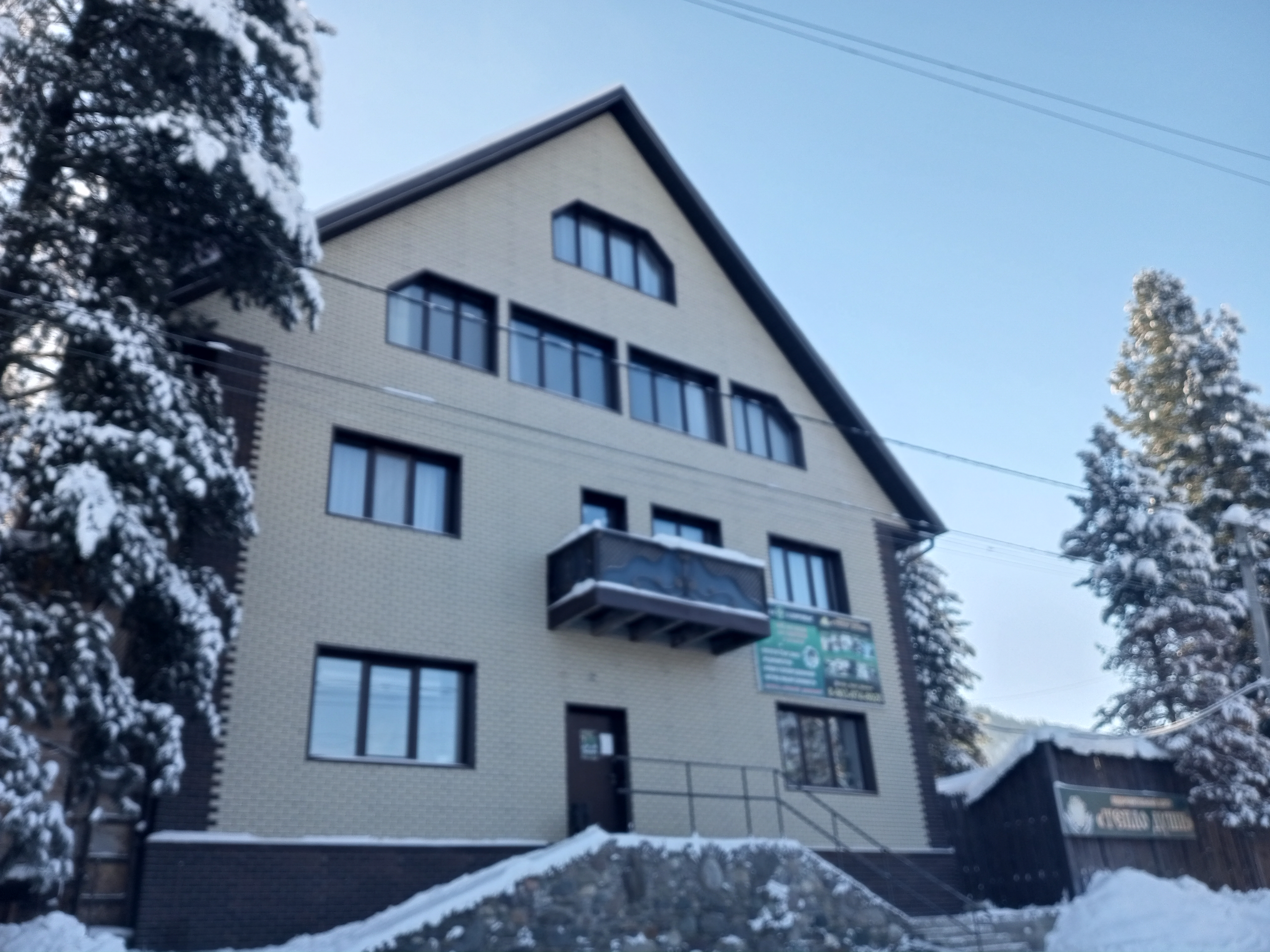 Фото Тепло души