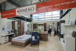 Olmeko (ulitsa Vladimira Vysotskogo, 50), furniture store