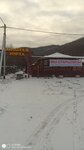 Рыбзавод (Irkutsk Region, Slyudyanskoye munitsipalnoye obrazovaniye, posyolok Sukhoy Ruchey, Zheleznodorozhnaya ulitsa), estación de tren