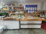 Специи (Chulman Avenue, 99), ingredientes alimentarios y especias