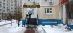 Avokado (Melnikova Avenue, 21/1), grocery