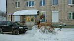 Магазин рыболовных товаров (Spartakovskaya Street, 27), fishing gear and supplies