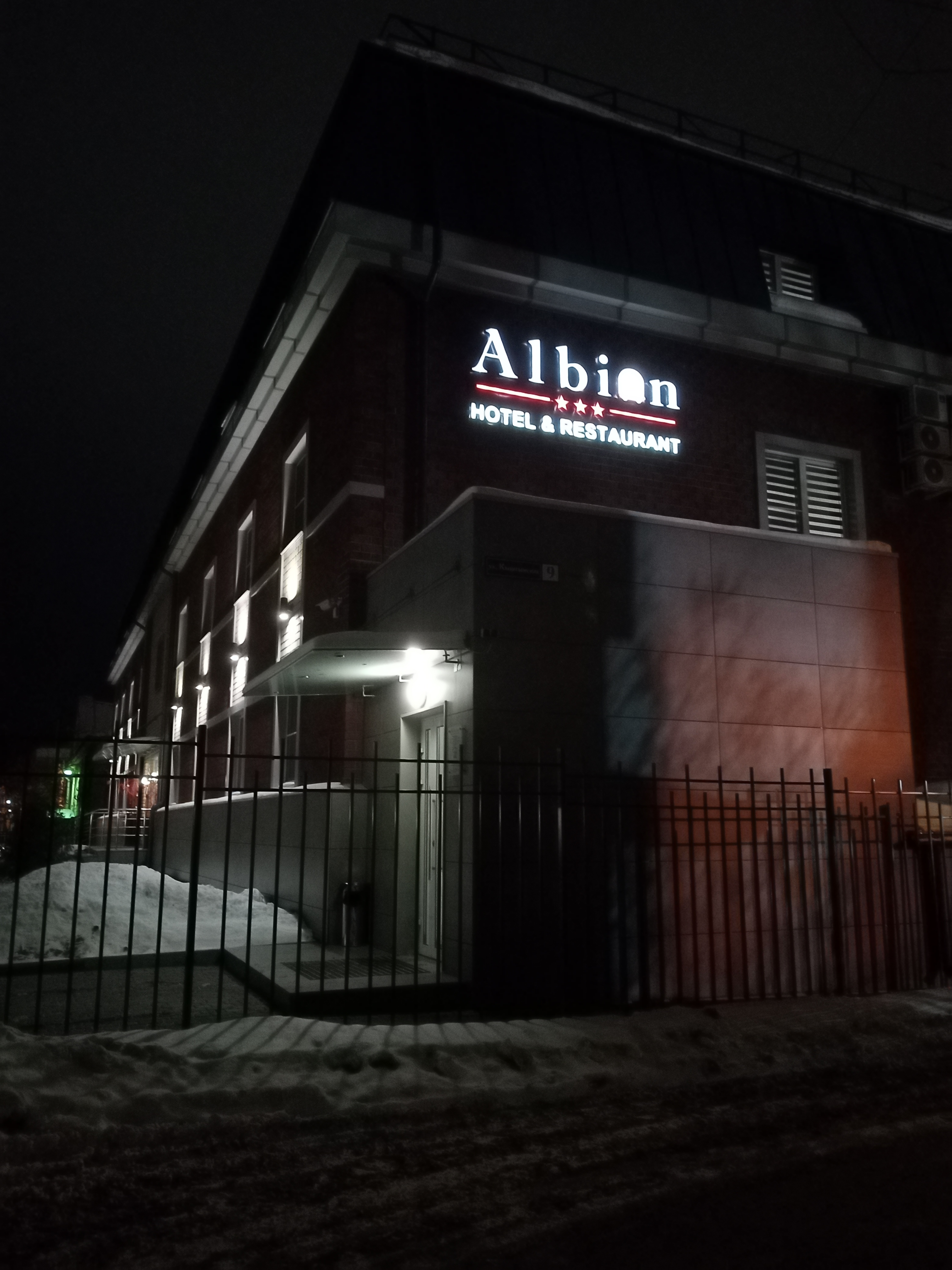 Фото Альбион