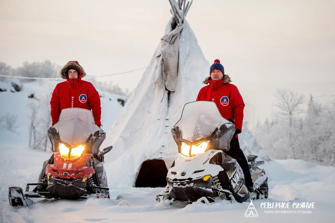 Фото Северное сияние
