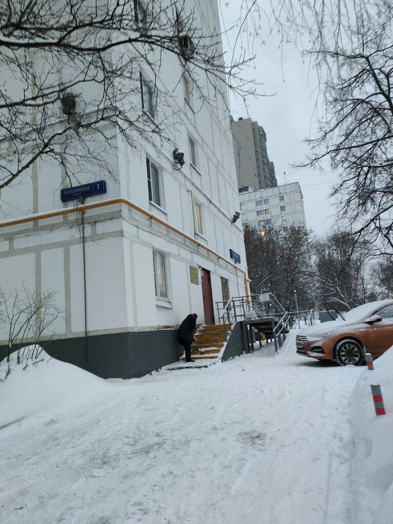 Baby feeding center Detskaya gorodskaya poliklinika № 98 Molochno-razdatochny punkt № 1, Moscow, photo