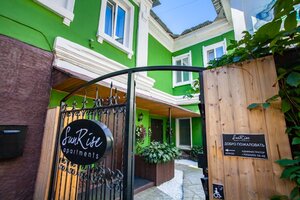 Гостиница Sunrise Apartments в Приморском крае