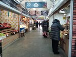 Орехи, снеки, сухофрукты (rabochiy posyolok Krasnoobsk, 244/5), nueces, snacks, frutos secos