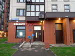 Smart-krasota (Zapadniy Administrative District, Solntsevo District, Rodnikovaya ulitsa, 9Ак4), beauty salon