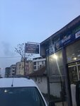 Yakup Construction Materials (İstanbul, Sultangazi, Gazi Mah., 1372. Sok., 25/2A), tienda de construcción