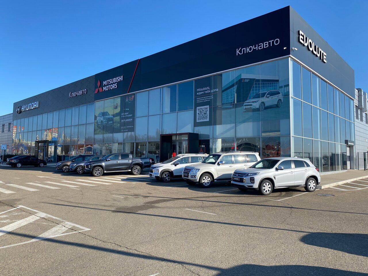 Dongfeng краснодар аэропортовская ул 4а краснодар фото