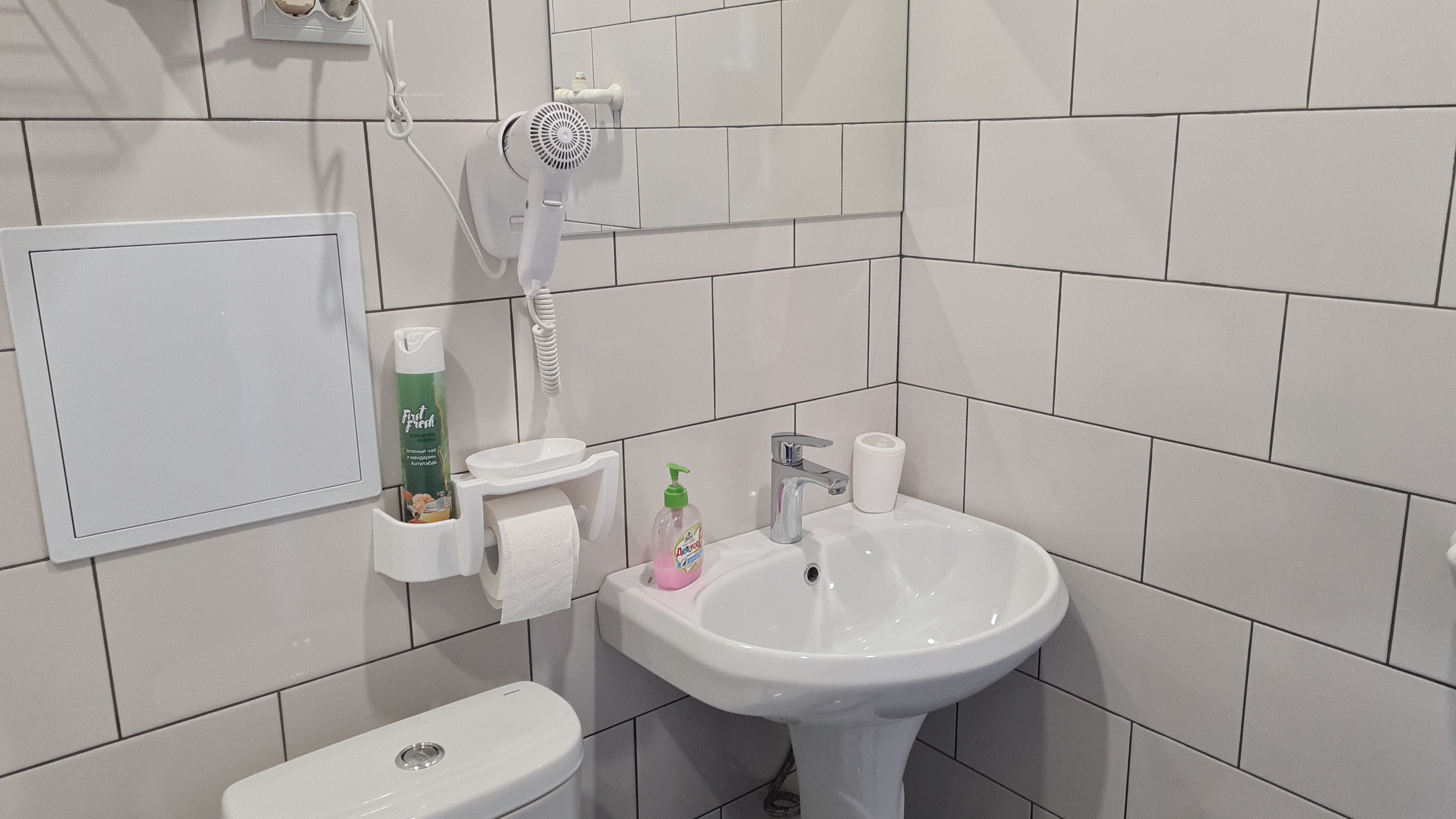 Фото Гостевые номера