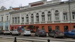 Блиновский (Rozhdestvenskaya Street, 37), centro de negocios
