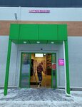 Wildberries (gorodskoy posyolok Toksovo, ulitsa Sovetov, 88А) ، نقطة تسليم